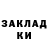 Ecstasy круглые Rustam Kamilov