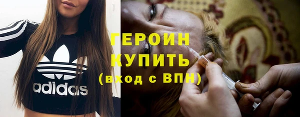 спиды Вязьма