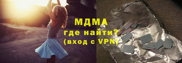 синтетический гашиш Вязники