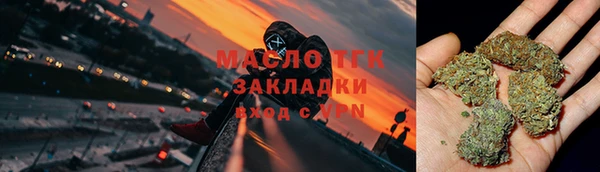 спиды Вязьма