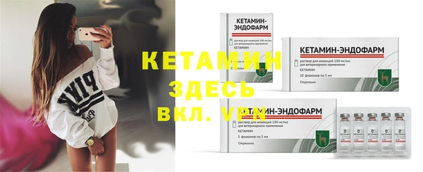 спиды Вязьма