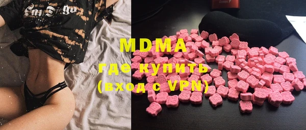 спиды Вязьма