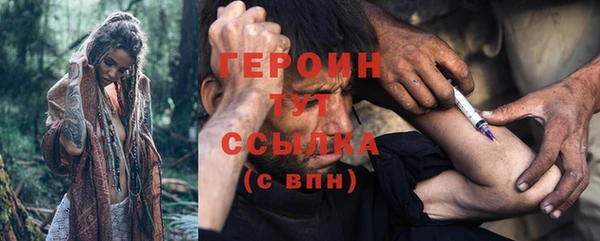 спиды Вязьма