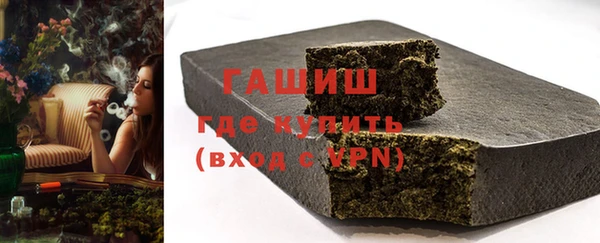 спиды Вязьма