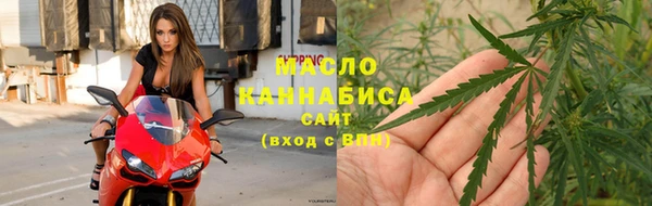 синтетический гашиш Вязники