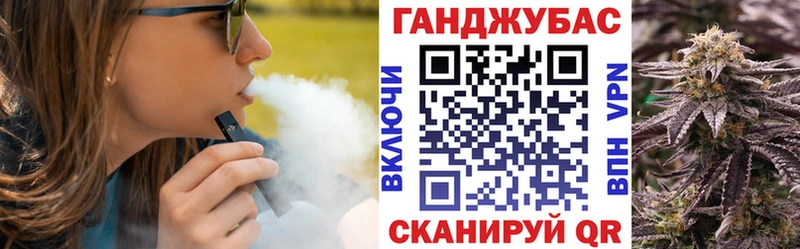 МАРИХУАНА THC 21% ссылка на мегу Горнозаводск
